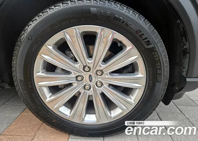Ford Explorer 2.3 4WD, миниатюра 15