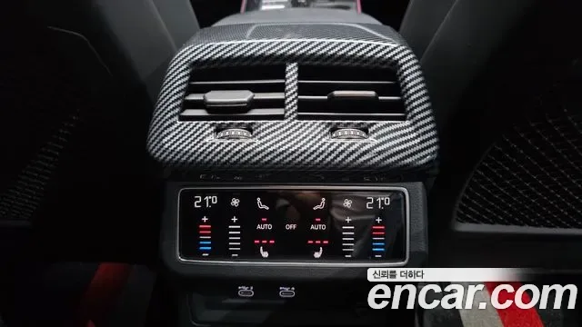 Audi A7 55 TFSI Premium, миниатюра 10