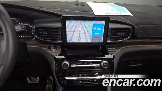 Ford Explorer 3.0 PHEV, миниатюра 5
