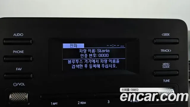 Hyundai Staria 3 мест Modern, миниатюра 19