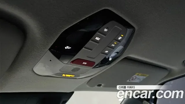 Kia PV5, миниатюра 10