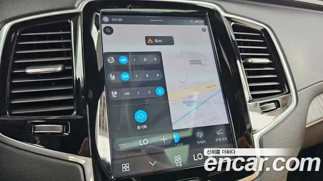Volvo XC90 B6, миниатюра 15