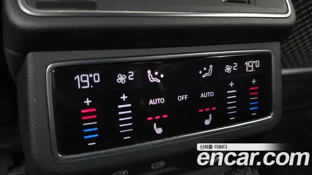Audi A7 55 TFSI Premium, миниатюра 7