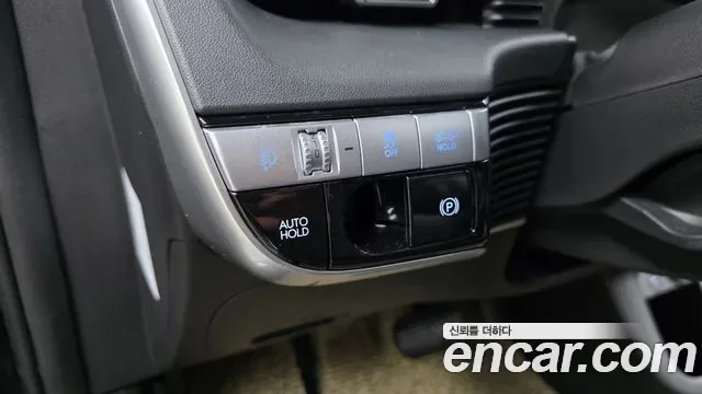 Hyundai Ioniq 5, миниатюра 4
