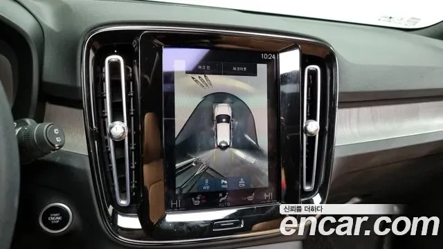 Volvo XC40 B4, миниатюра 18