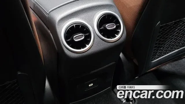 Mercedes-Benz CLA AMG CLA 45 S 4MATIC+, миниатюра 30