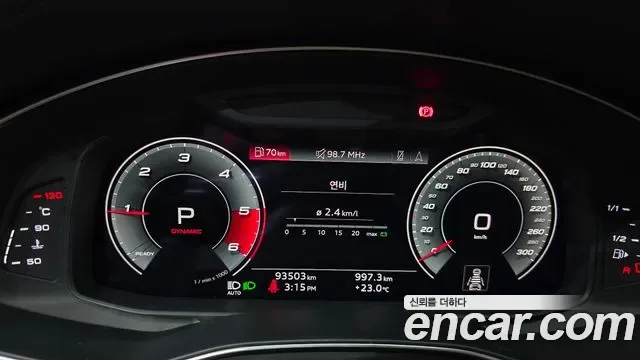 Audi S7 3.0 TDI, миниатюра 2