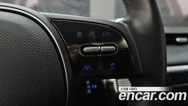Hyundai Ioniq 5 AWD Prestige, миниатюра 28