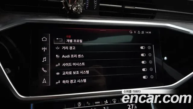 Audi A7 55 TFSI Premium, миниатюра 11