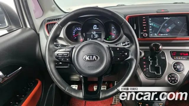 Kia The New Ray Signature, миниатюра 5