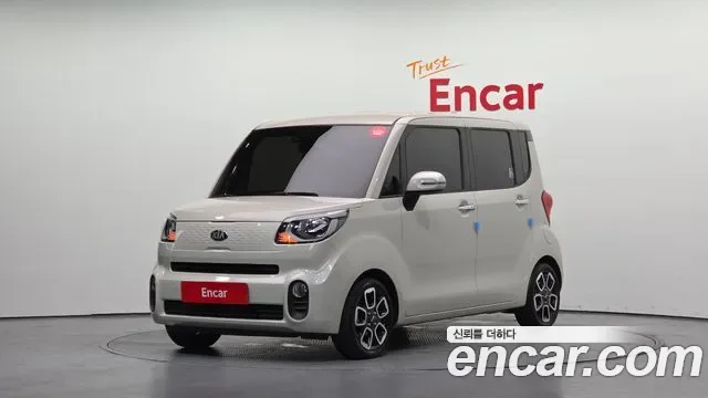 Kia The New Ray Signature
