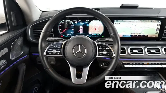Mercedes-Benz GLE GLE450 4MATIC, миниатюра 22