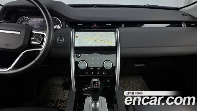 Land Rover Discovery D200 S, миниатюра 7