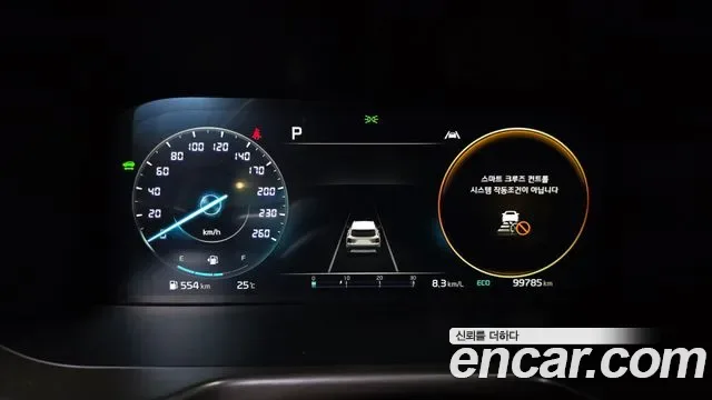 Kia Sorento HEV 1.6 2WD Signature, миниатюра 6
