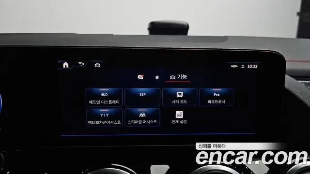Mercedes-Benz EQA EQA250 AMG, миниатюра 13