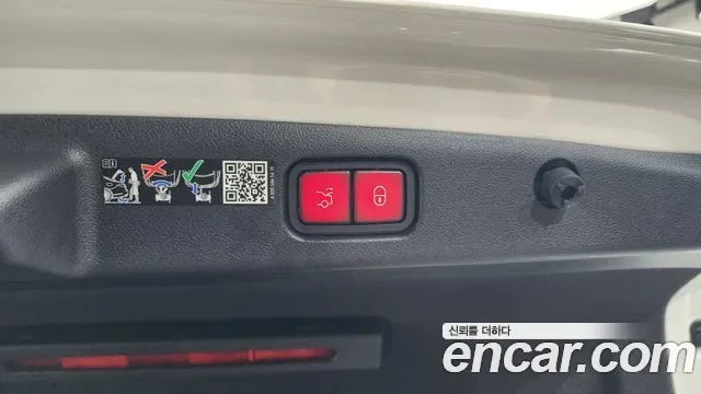 Mercedes-Benz E-Class E200 AMG Line, миниатюра 22