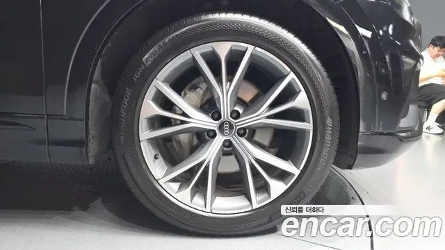 Audi Q8 55 TFSI Premium, миниатюра 15
