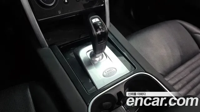 Land Rover Discovery D150 S, миниатюра 4