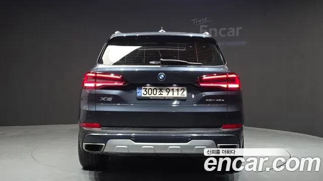 BMW X5 xDrive 45e xLine, миниатюра 16