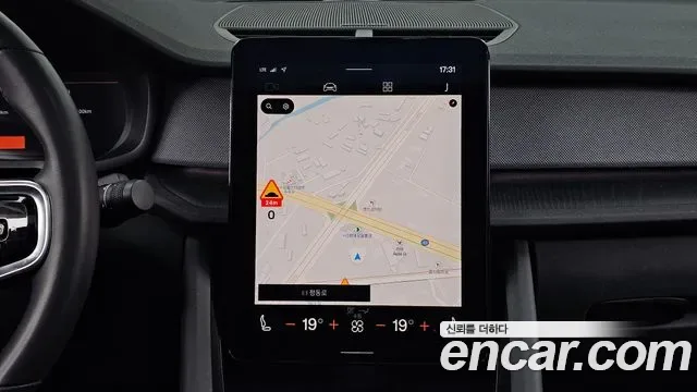 Polestar 2, миниатюра 18
