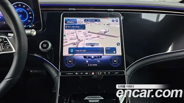 Mercedes-Benz EQS EQS350, миниатюра 5