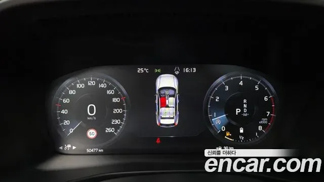Volvo XC40 B4, миниатюра 6