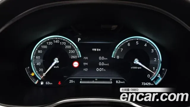 Genesis G80 бензин 3.5 Turbo AWD ( ), миниатюра 21