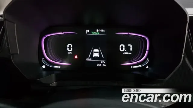Kia Ray Signature, миниатюра 24