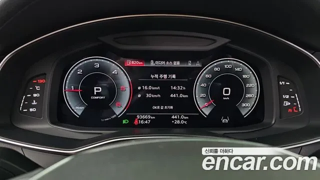 Audi A6 40 TDI Premium, миниатюра 13