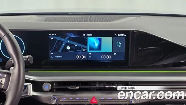 Hyundai Grandeur 2.5 бензин 2WD Premium, миниатюра 26