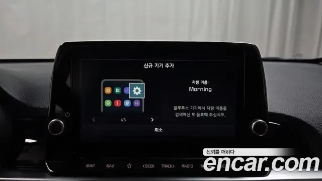 Kia Morning (JA) Signature ( ), миниатюра 22