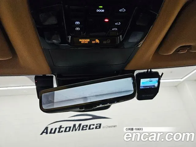 Lexus NX, миниатюра 8
