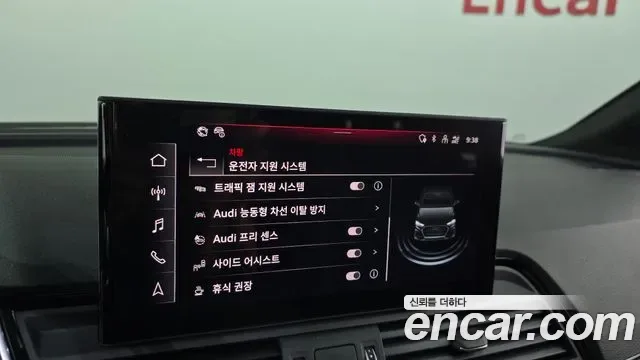 Audi SQ5 3.0 TFSI, миниатюра 5