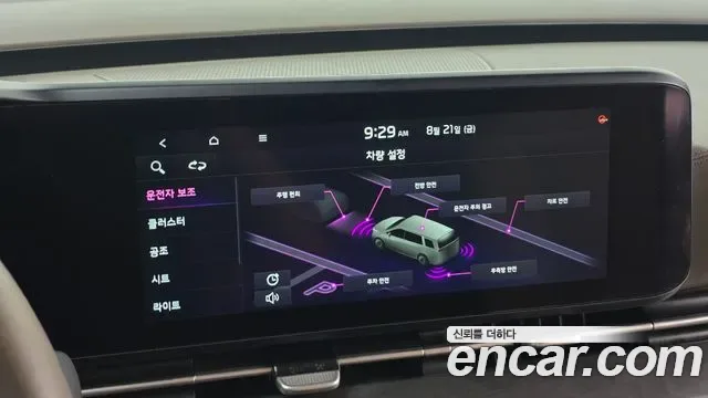 Kia Carnival дизель 9 мест, миниатюра 29