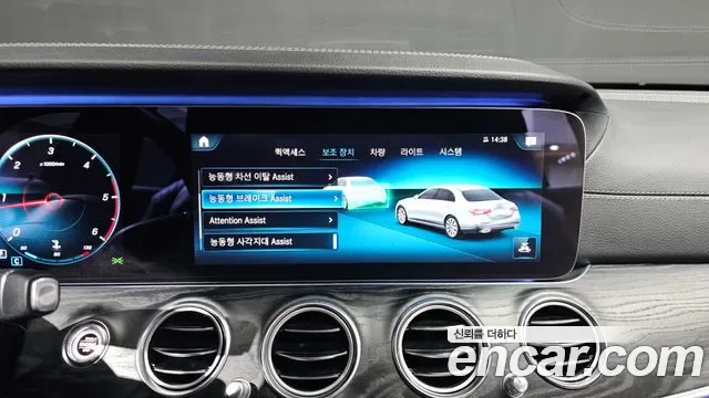 Mercedes-Benz E-Class E220d 4MATIC AMG Line, миниатюра 5