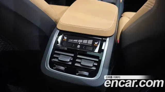 Volvo XC90 B6, миниатюра 10
