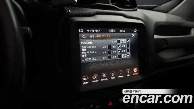 Jeep Renegade, миниатюра 20
