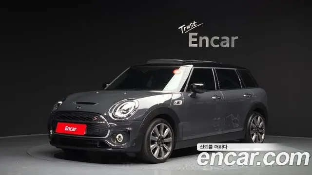 MINI Cooper II