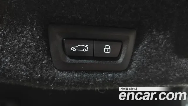 BMW 5 (G60) 520i, миниатюра 10