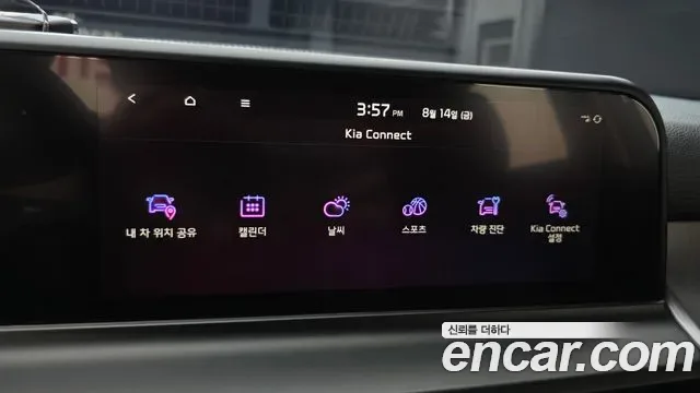 Kia Seltos бензин 1.6 Turbo 2WD Prestige, миниатюра 20