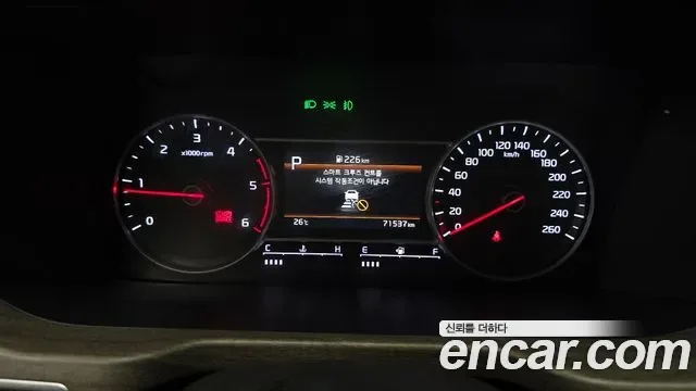 Kia Sorento дизель 2.2 2WD Prestige, миниатюра 12