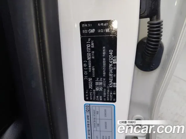 Kia Seltos бензин 2.0 2WD, миниатюра 7