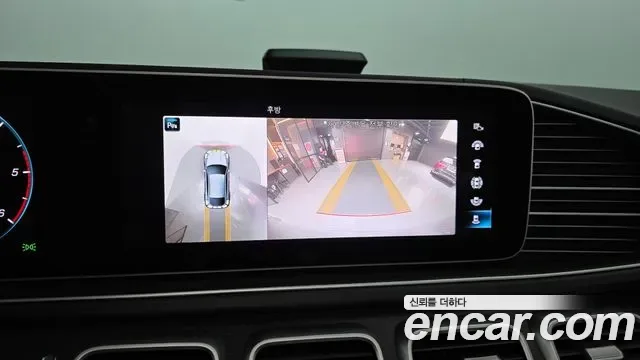 Mercedes-Benz GLE GLE400d 4MATIC, миниатюра 20