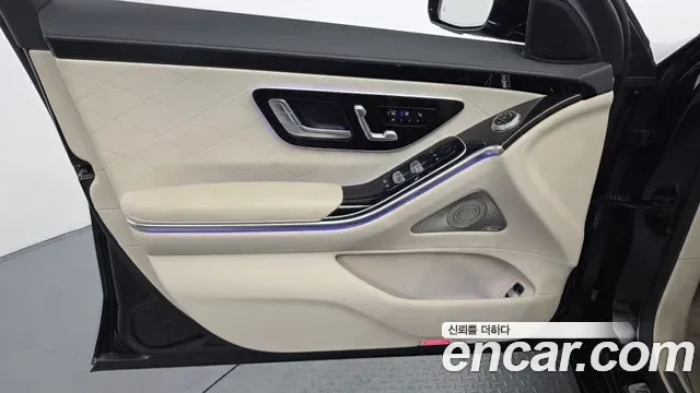 Mercedes-Benz S-Class S580L 4MATIC, миниатюра 24