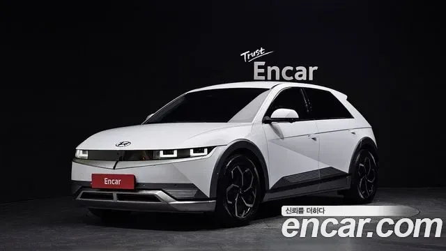 Hyundai Ioniq 5 AWD