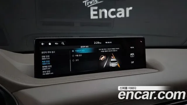 Genesis GV80 2.5T бензин AWD ( ), миниатюра 12