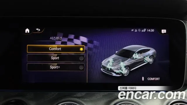Mercedes-Benz AMG GT 4 43 4MATIC+, миниатюра 3