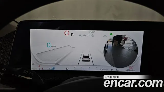 Kia EV6, миниатюра 13
