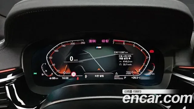 BMW 5 (G30) 530i M, миниатюра 14