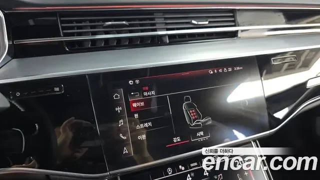 Audi A8 50 TDI LWB, миниатюра 21